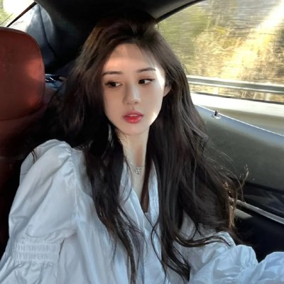 人皮脸